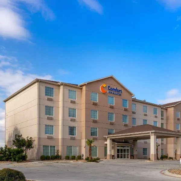 Comfort Inn & Suites Selma near Randolph AFB，位于舍尔茨的酒店