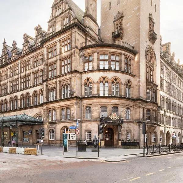 voco Grand Central - Glasgow, an IHG Hotel，位于格拉斯哥的酒店