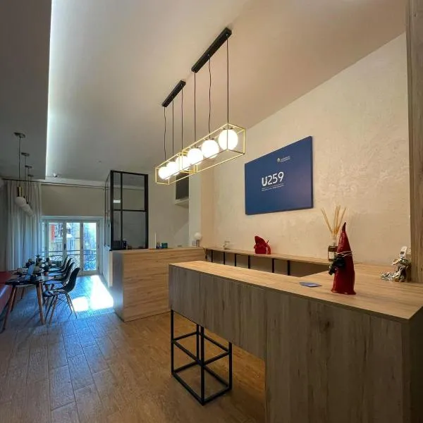U259 B&b,位于那不勒斯的酒店