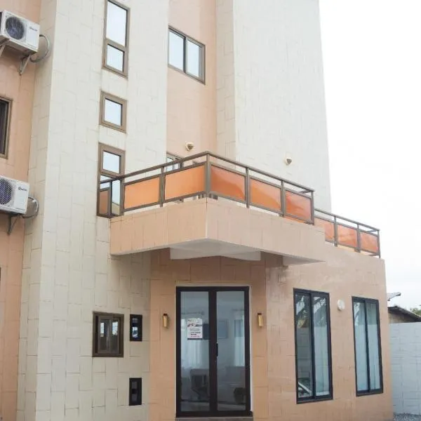 Hôtel Marbella，位于洛美的酒店
