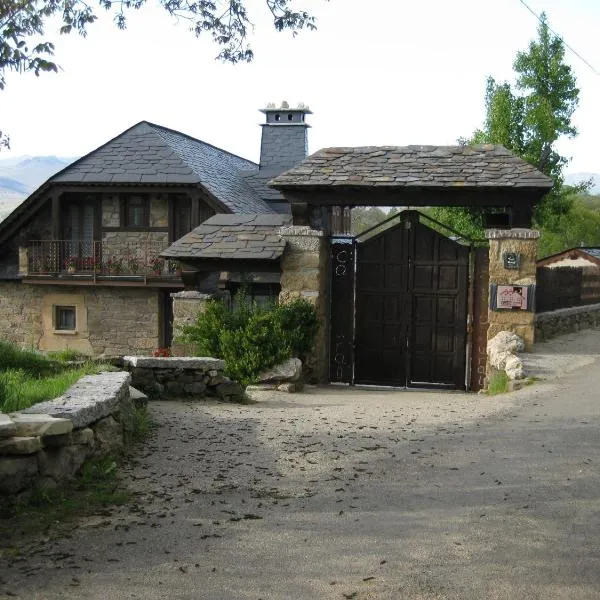 Casa del Cura，位于Vigo de Sanabria的酒店