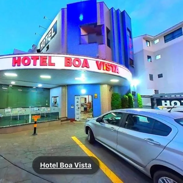 Hotel Boa Vista by Carlton，位于亚美利加纳的酒店