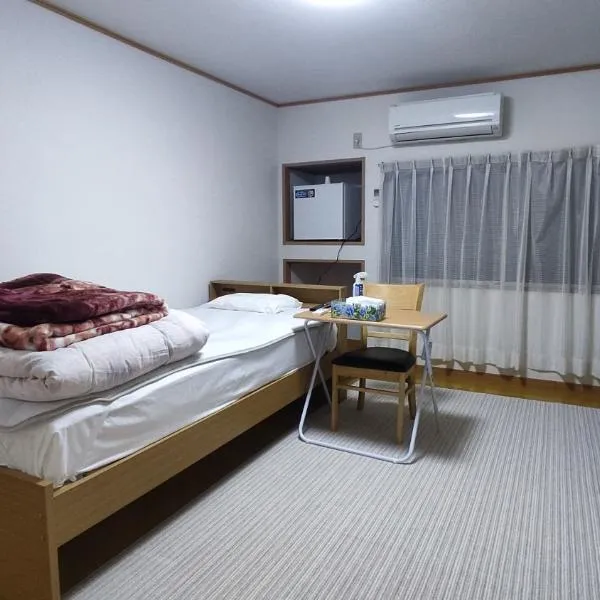 あけぼの館，位于Tagawa的酒店