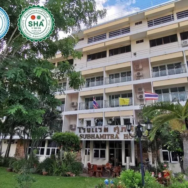 Subhamitra Hotel Hua Hin-SHA Certified，位于华欣的酒店