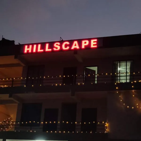 HILLSCAPE，位于Sohrārim的酒店