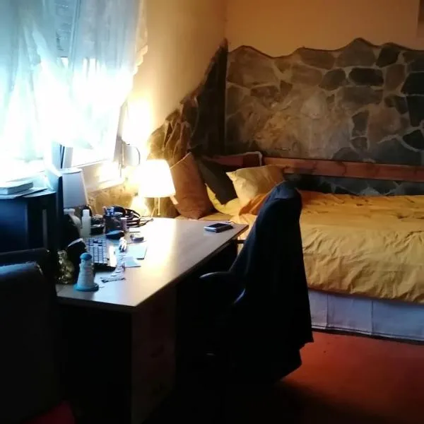 Το μικρό σπίτι στο λιβαδι，位于约阿尼纳的酒店