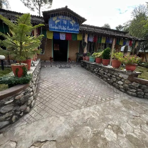 Bardia Wildlife Resort，位于Bhurkīā的酒店