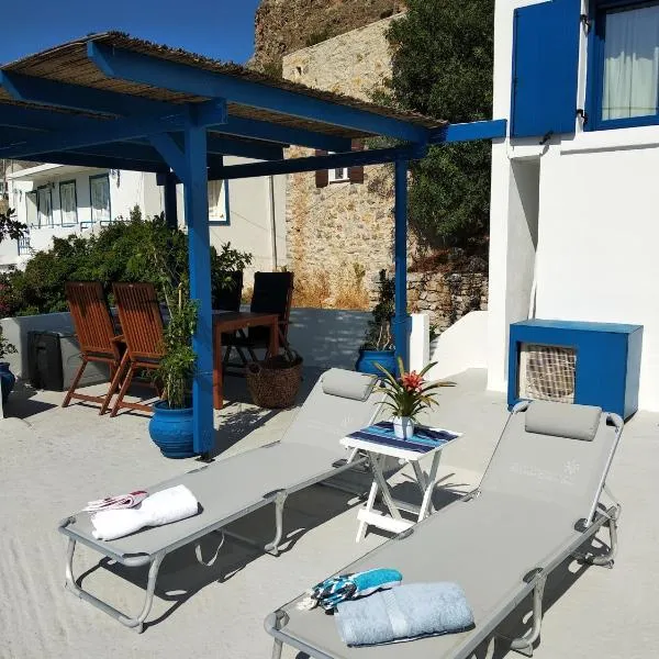 IVISKOS House, Megalo Horio village, Tilos Island，位于Megálon Choríon的酒店