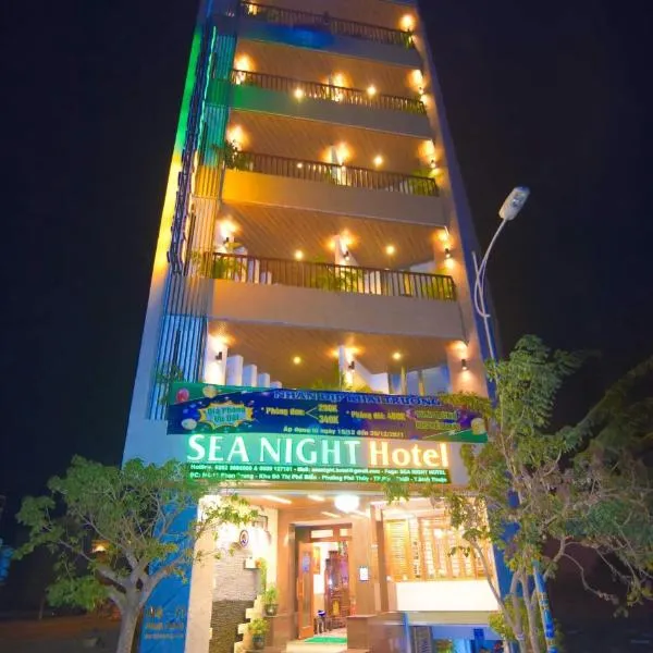 Sea Night Hotel，位于潘切的酒店