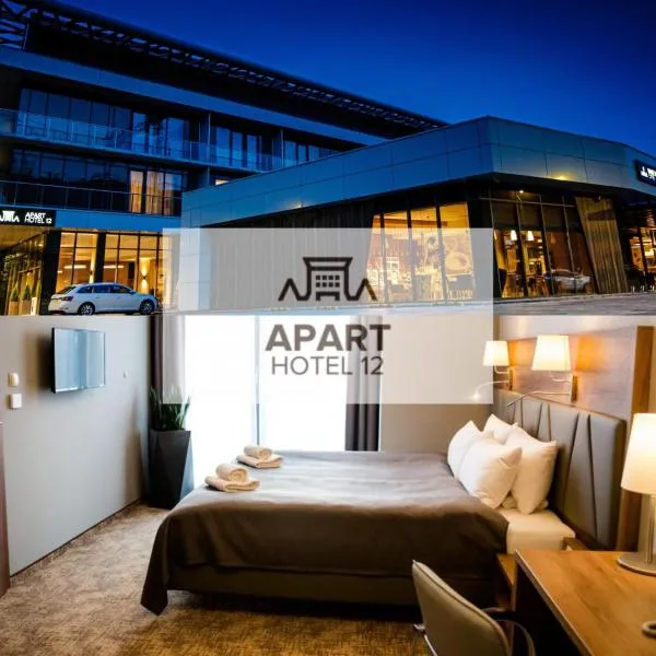 APART HOTEL 12，位于Rudna Mała的酒店