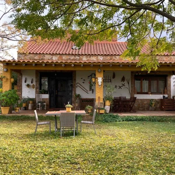 Casa Rural La Coscoja，位于梅里达的酒店