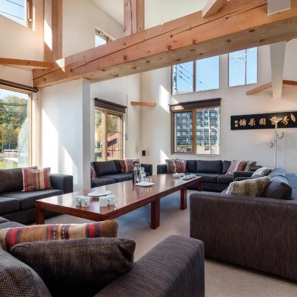 Gondola Chalet by H2 Life，位于俱知安町的酒店