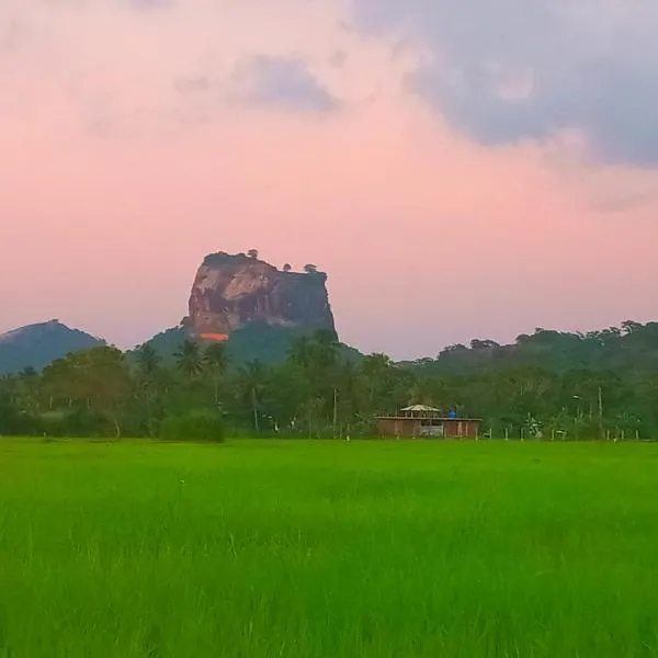 Nice View Lodge，位于锡吉里亚的酒店