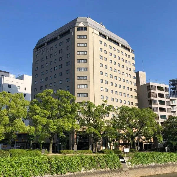 HOTEL MYSTAYS Hiroshima Peace Park，位于广岛的酒店