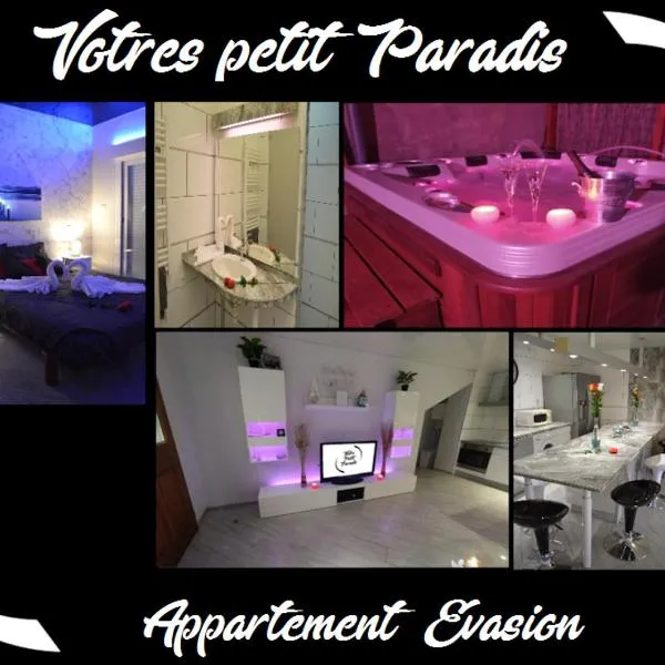 Appartement romantique l'EVASION，位于Espondeilhan的酒店