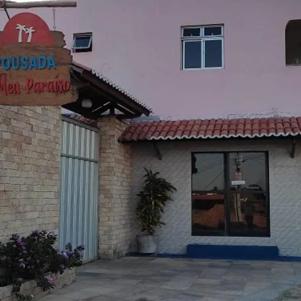 Pousada Meu Paraíso，位于Camboa的酒店