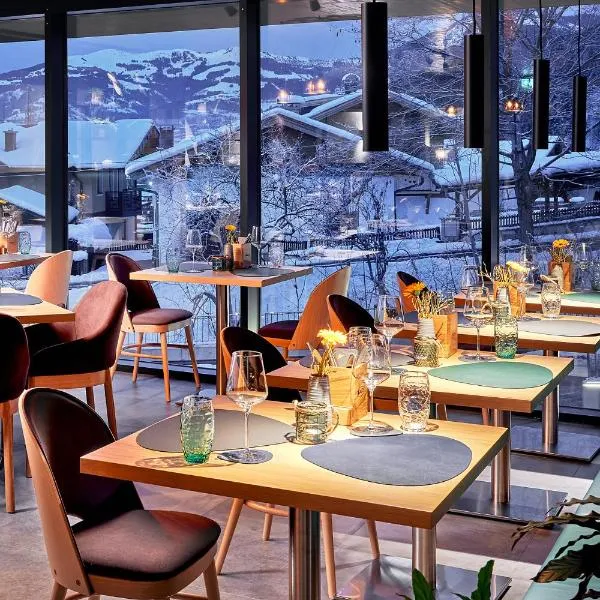 ever grün KAPRUN，位于卡普伦的酒店