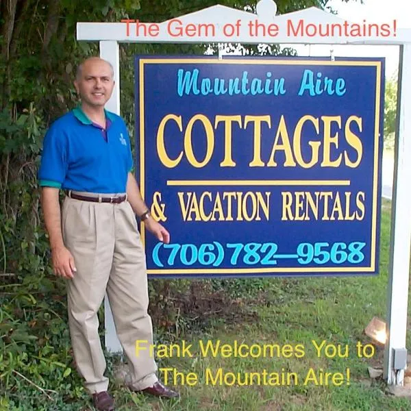 Mountain Aire Cottages & Inn，位于Whetstone的酒店