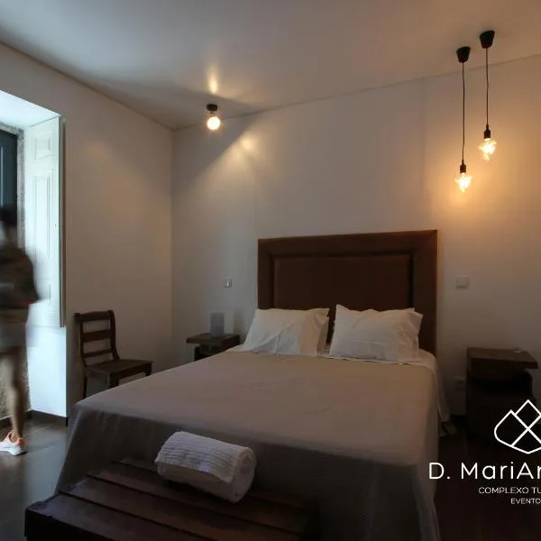 D. MariAntónia Complexo Turístico，位于布拉干萨的酒店