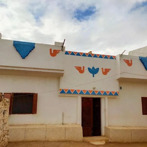 Nefertari Guest House，位于阿斯旺的酒店