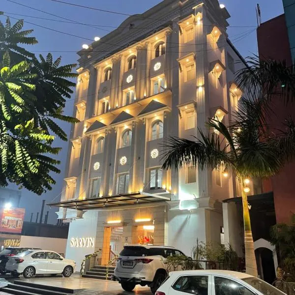 Hotel Sarvin，位于Hasanganj的酒店