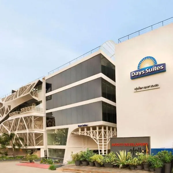 Days Inn & Suites by Wyndham Bengaluru Whitefield，位于Bayappanhalli的酒店