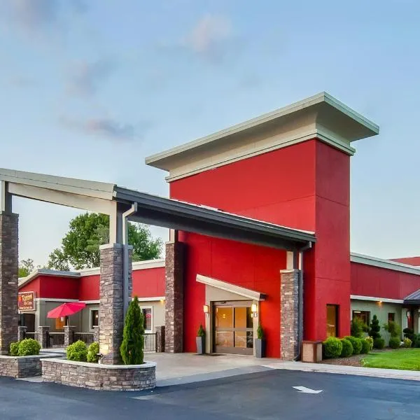Days Inn & Suites by Wyndham Johnson City，位于约翰逊城的酒店