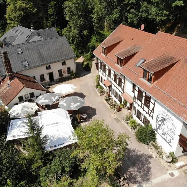 Zur Margarethenmühle - Landgasthof und Waldhotel，位于Waldheim的酒店