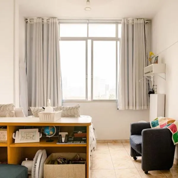 Studio no Largo da Carioca - Rio de Janeiro，位于里约热内卢的酒店