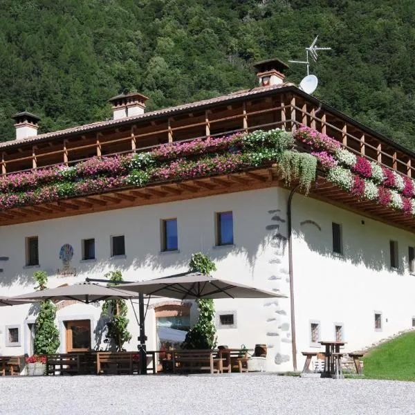 Agritur La Polentera，位于Bondone的酒店