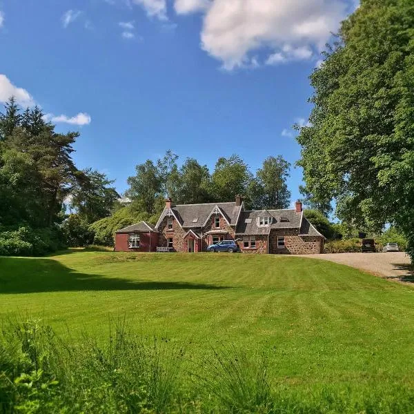 The West Highland Way Pitches，位于格拉斯哥的酒店