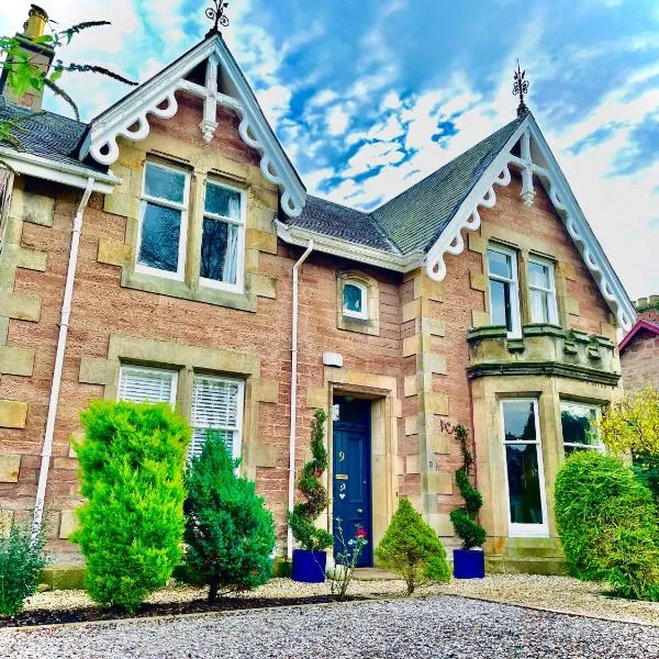 Ladies Lodge Inverness，位于因弗内斯的酒店