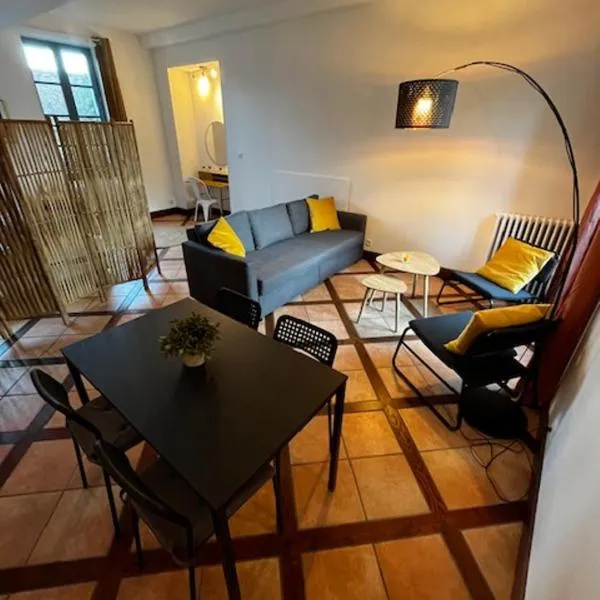 Chambre d'Aut'，位于欧坦的酒店