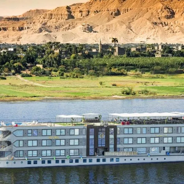 Historia The Boutique Hotel Nile Cruise - Every Monday from Luxor for 04 & 07 Nights - Every Friday From Aswan for 03 & 07 Nights，位于卢克索的酒店