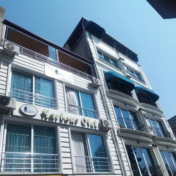 Harbour Hotel，位于Çobanlar的酒店