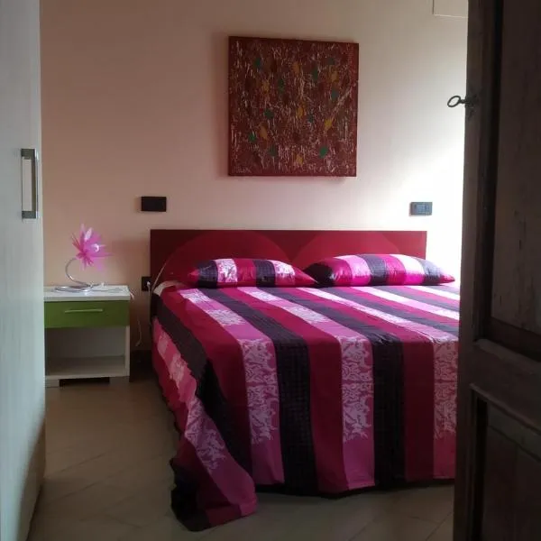 Il Tempo Dei Sogni，位于San Benedetto Po的酒店