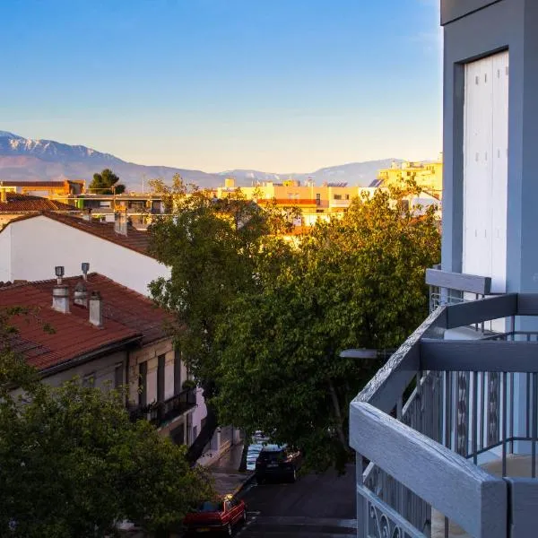 Hôtel Aragon - Centre ville gare，位于佩皮尼昂的酒店