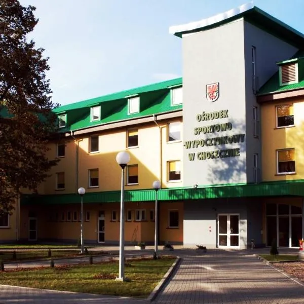 Ośrodek Sportowo-Wypoczynkowy，位于Ognica的酒店