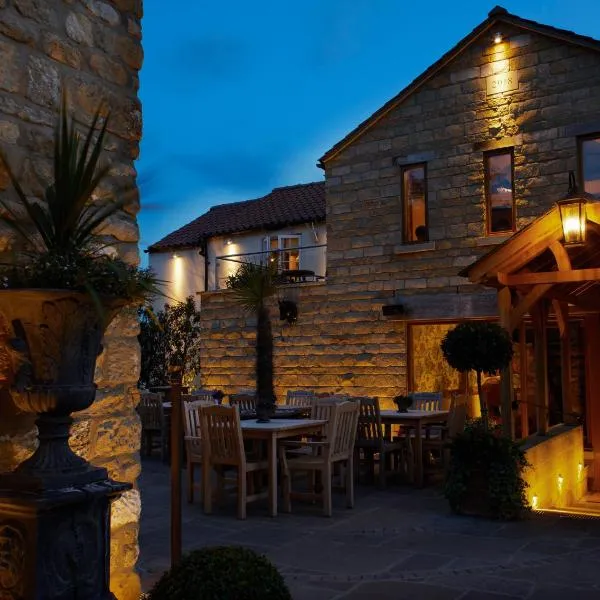 The Farrier，位于Hutton Bushel的酒店