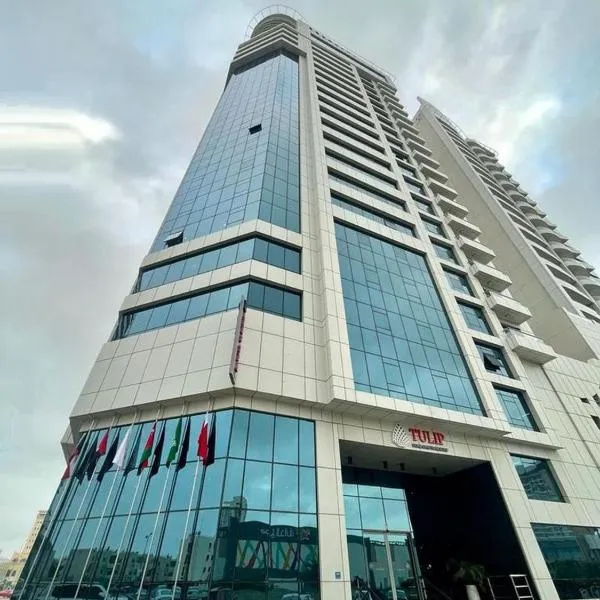 Tulip Hotel & Suites，位于麦纳麦的酒店