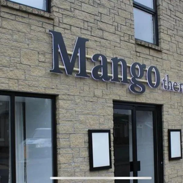 Mango the Hotel，位于福尔柯克的酒店