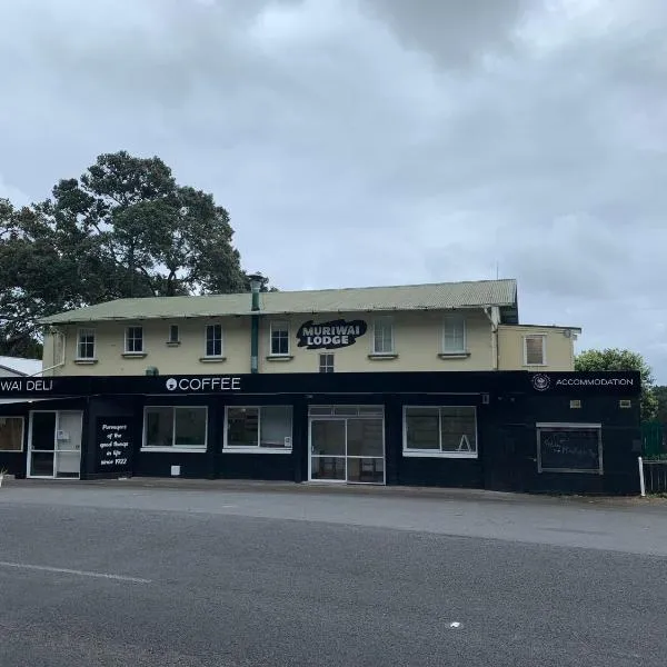 Muriwai Lodge，位于Muriwai Beach的酒店