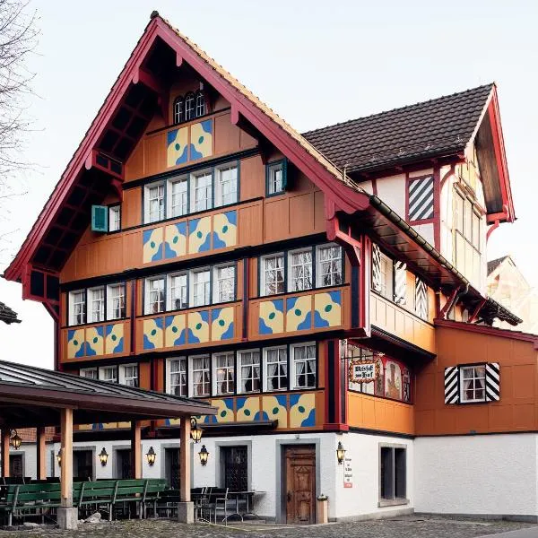 Gasthaus Hof，位于Sennwald的酒店