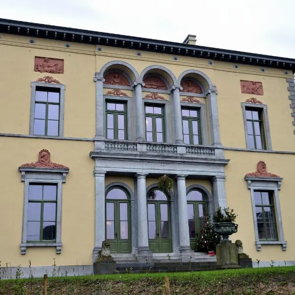 Villa Servais，位于哈勒的酒店