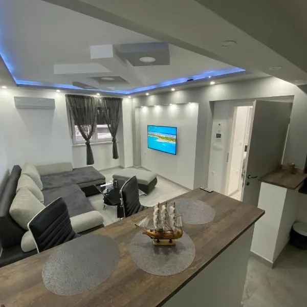 Apartment Carpe Diem，位于科佩尔的酒店