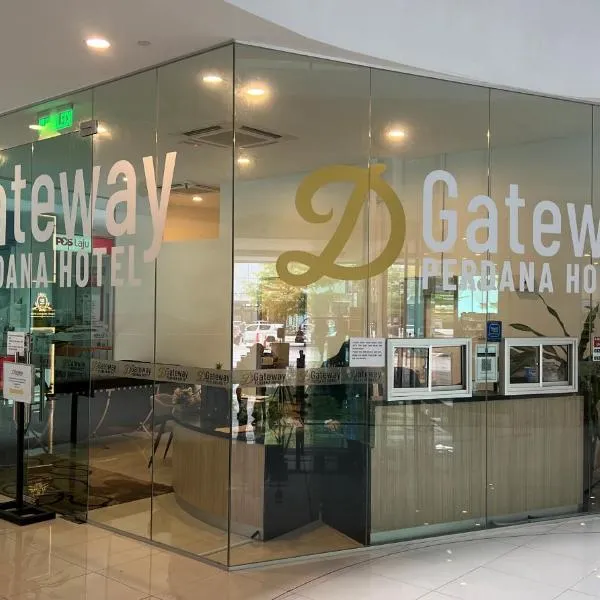 D Gateway Perdana Hotel Bangi，位于Kampong Simpang Empat的酒店