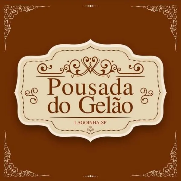 Pousada do Gelão，位于拉戈伊尼亚的酒店