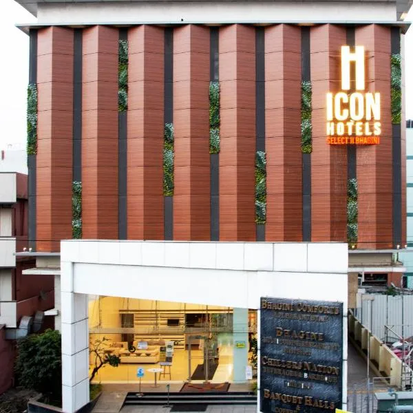 ICON SELECT by Bhagini，位于Bayappanhalli的酒店