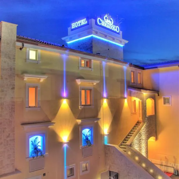 赛纳克罗酒店，位于迪西斯特纳城堡的酒店
