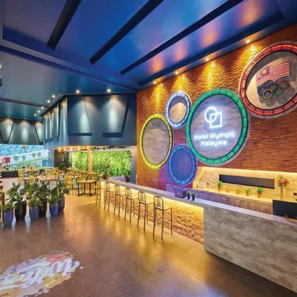 Hotel Olympic Malaysia Kuala Lumpur，位于吉隆坡的酒店